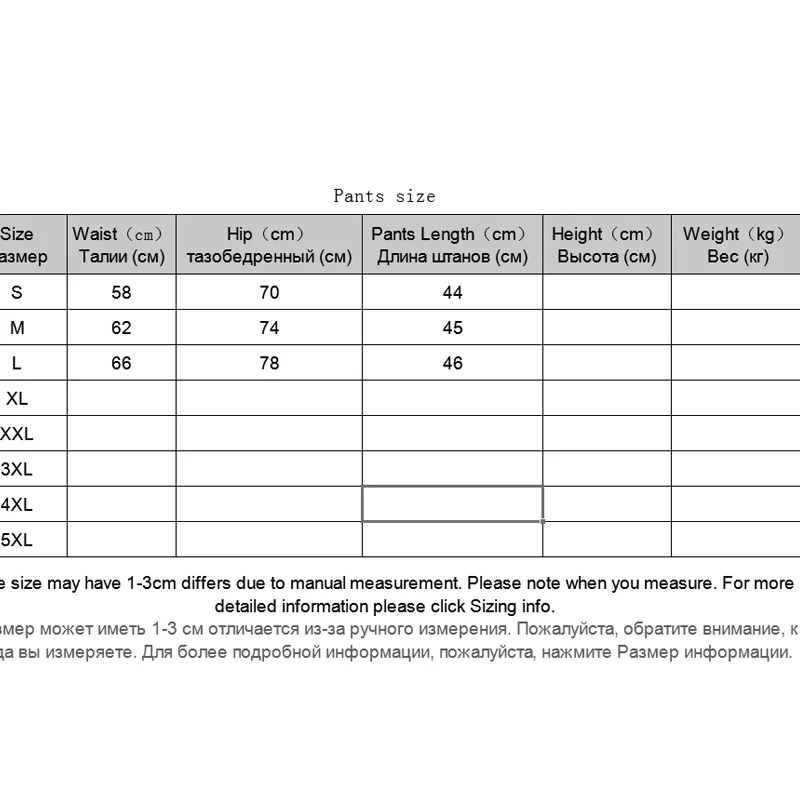 

Sports Letter Short High Waist Summer Push Up Fitness Cycling Middle Pants Shorts Slimming European American Broek Shorts EF50WS