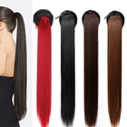 Прямые синтетические супер длинные волосы для конского хвоста Allaosify, аксессуары для женщин, парик с повязкой для наращивания хвоста, 32 дюйма