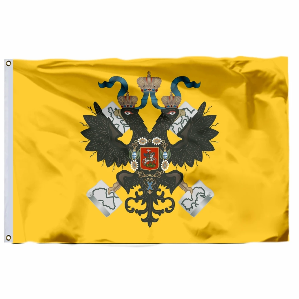 

Флаг Российской империи 3х5 футов