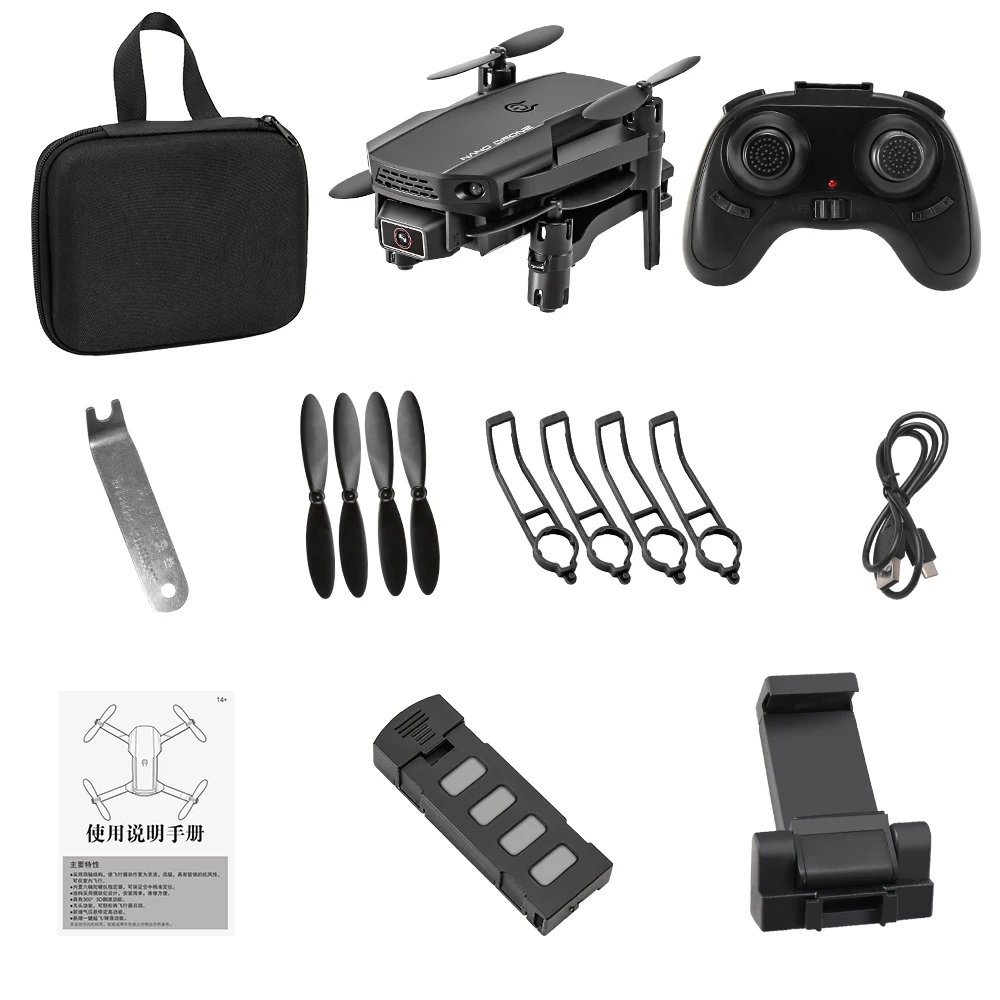 

YKRC Mini Drone 4K 1080P HD Camera WiFi FPV Foldable Air Pressure Altitude Hold Quadcopter RC Drone Toy