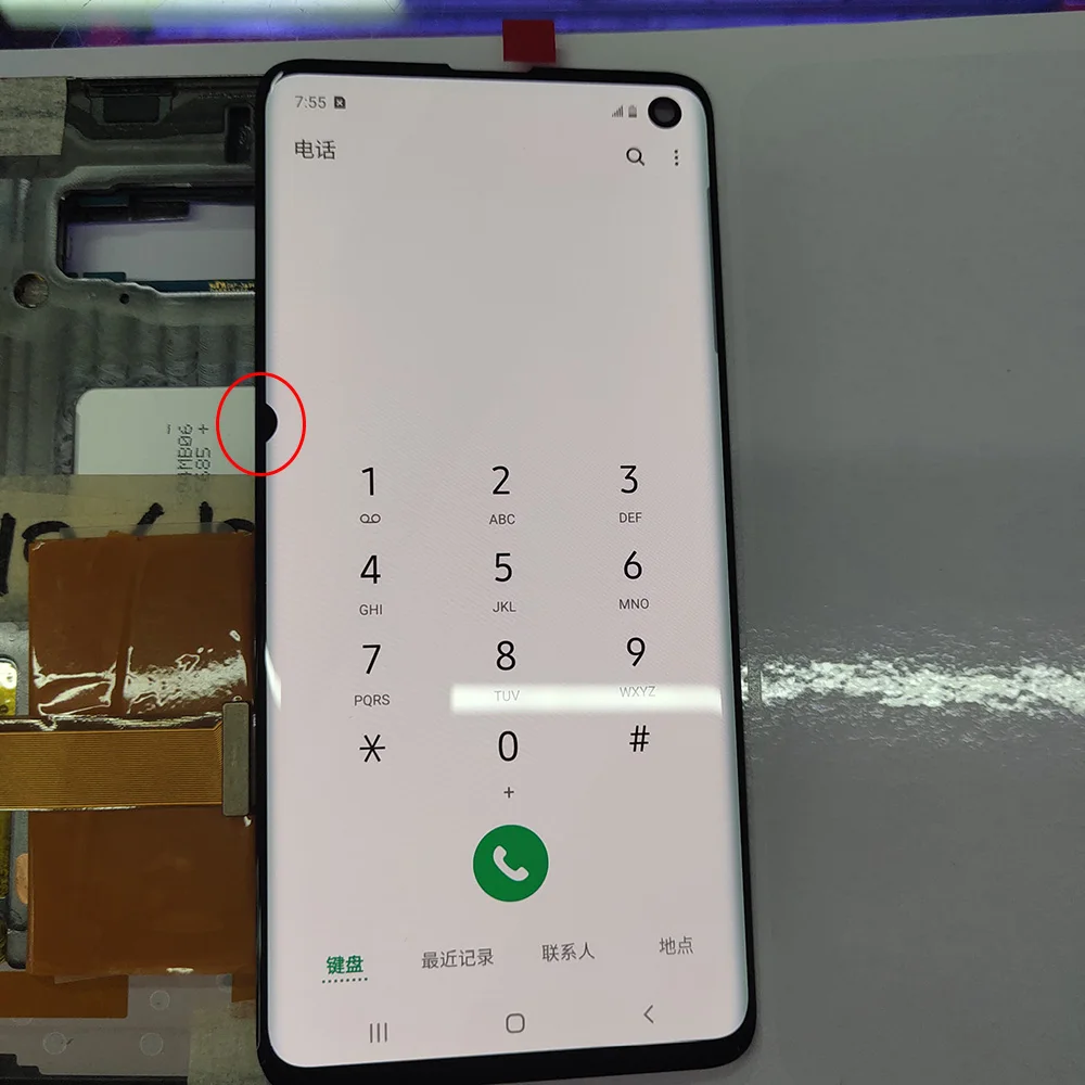 

Only Dot With Frame 6.1" For Samsung S10 LCD Display Touch Screen Digitizer Assembly For Samsung S10 G973F/DS G973U G973W LCD
