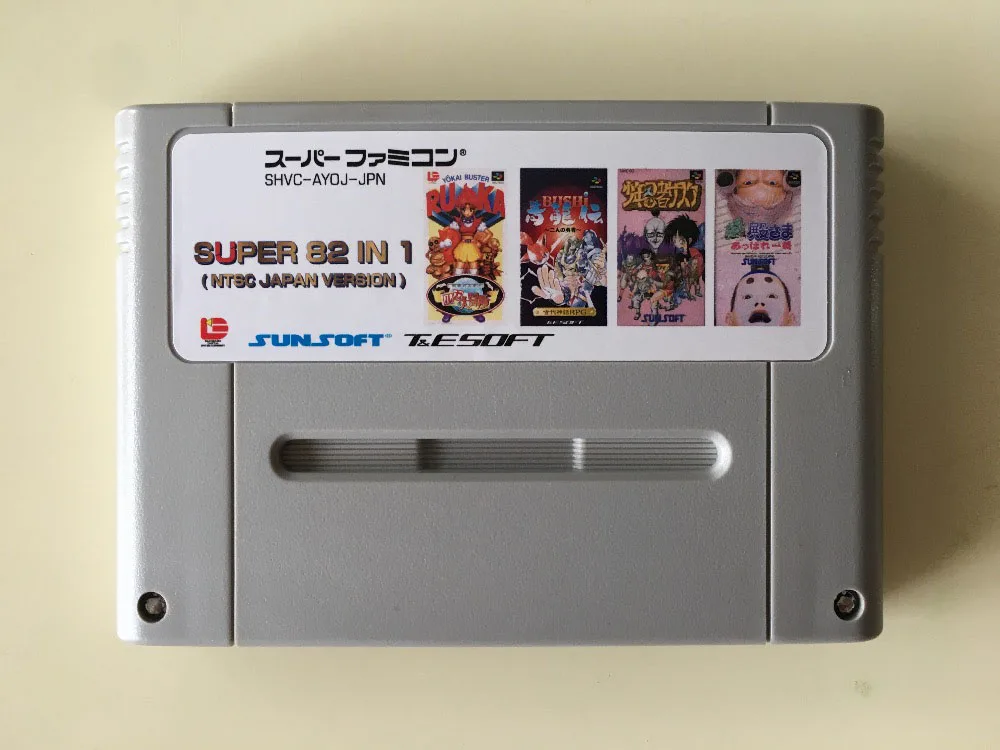 16bits game cards : 84 IN 1 cartridge!! ( All Japanese NTSC Version!! )