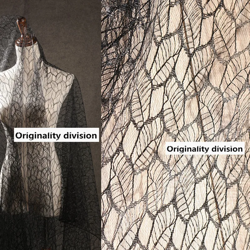 50*150 см/шт. черное кружевное Сетчатое ажурное креативное свадебное платье