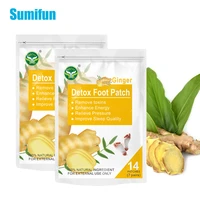 14pcs ginger foot patch dampness detoxification expel cold plaster slimming improve sleep herbal foot care sticker feet pad