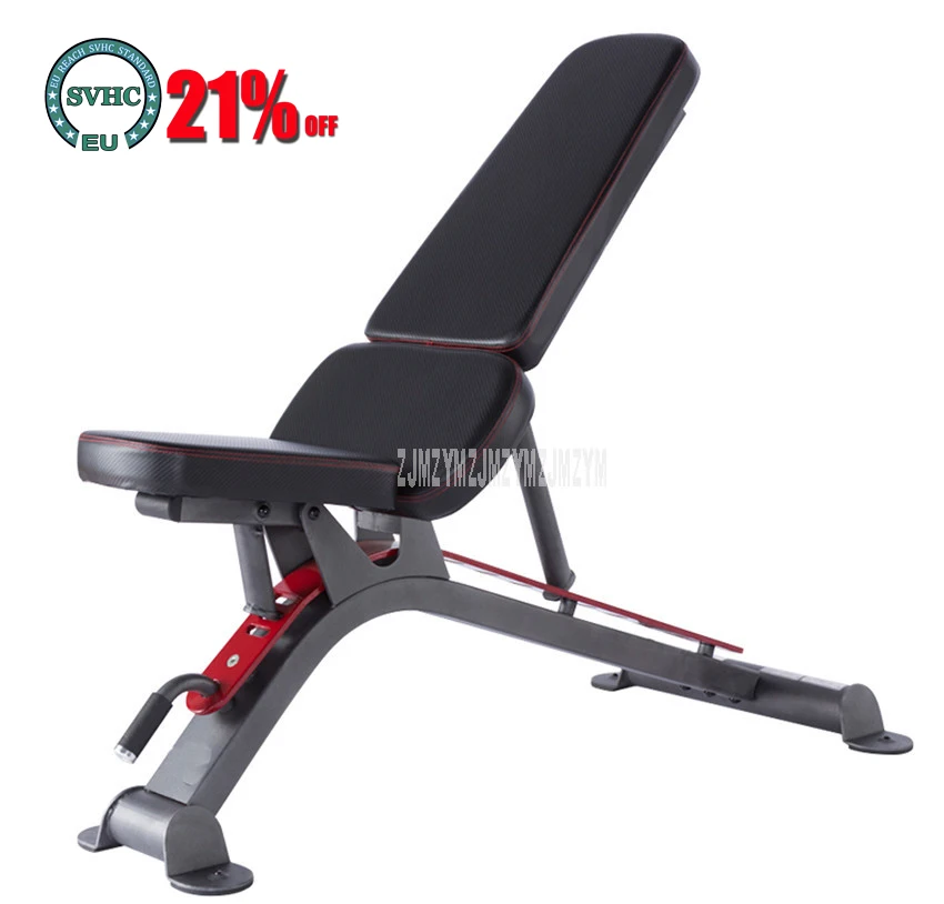 Exercise Equipment Tool