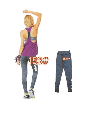 

ADIBAO Womens trousers sports running capri tight clothes capri legging dance wear yago legginggs bottom P153