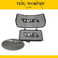motorcycle stainless steel radiator grille guard cover protector fuel tank protection net for yamaha mt 10 mt 10