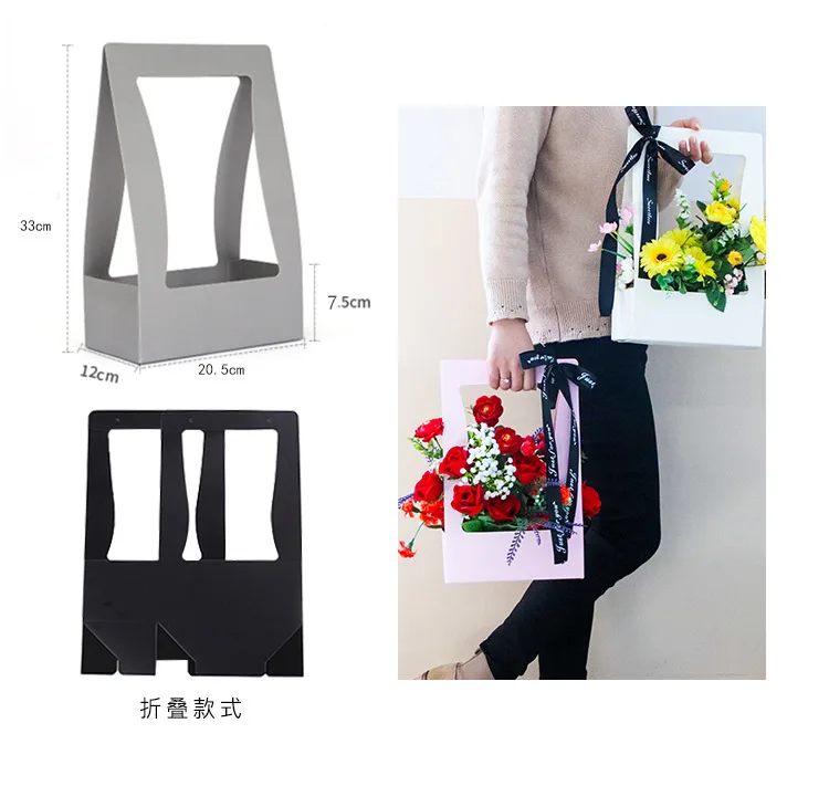 Водонепроницаемая портативная Цветочная корзина бумажная коробка для мамы