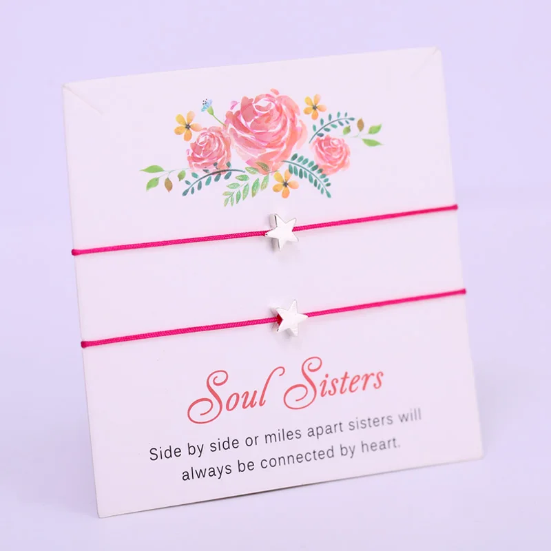(A SET) Сердце Звезда душа сестры регулируемые браслеты мама дочь лучшие друзья