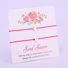 (A SET) Сердце Звезда душа сестры регулируемые браслеты мама дочь лучшие друзья влюбленные женщины девочка пара модные ювелирные изделия