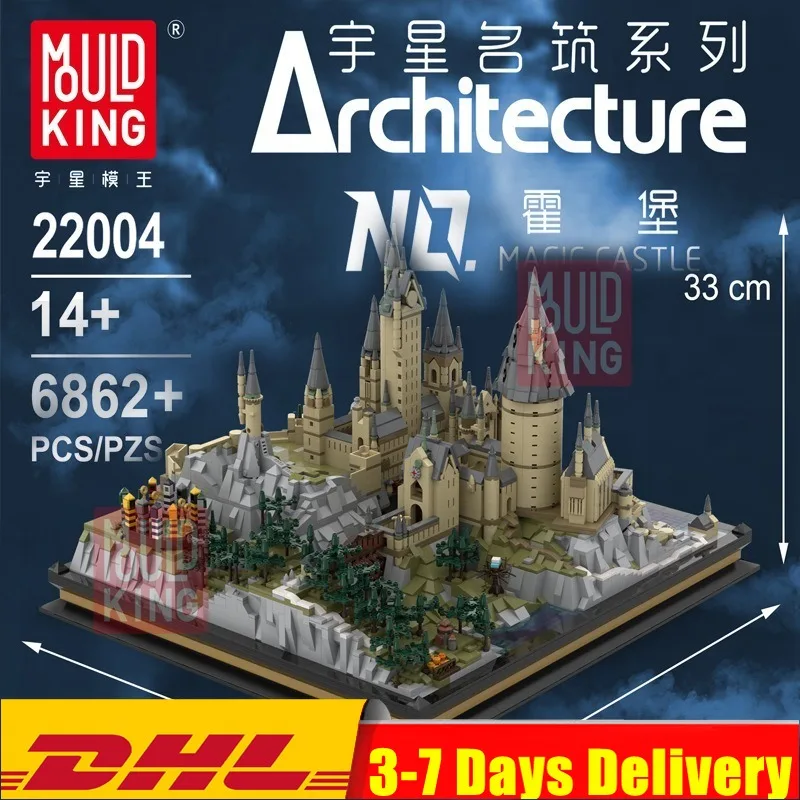 6862 шт. пресс форм KING 22004 фильм уличные комплекты школьная модель замка с