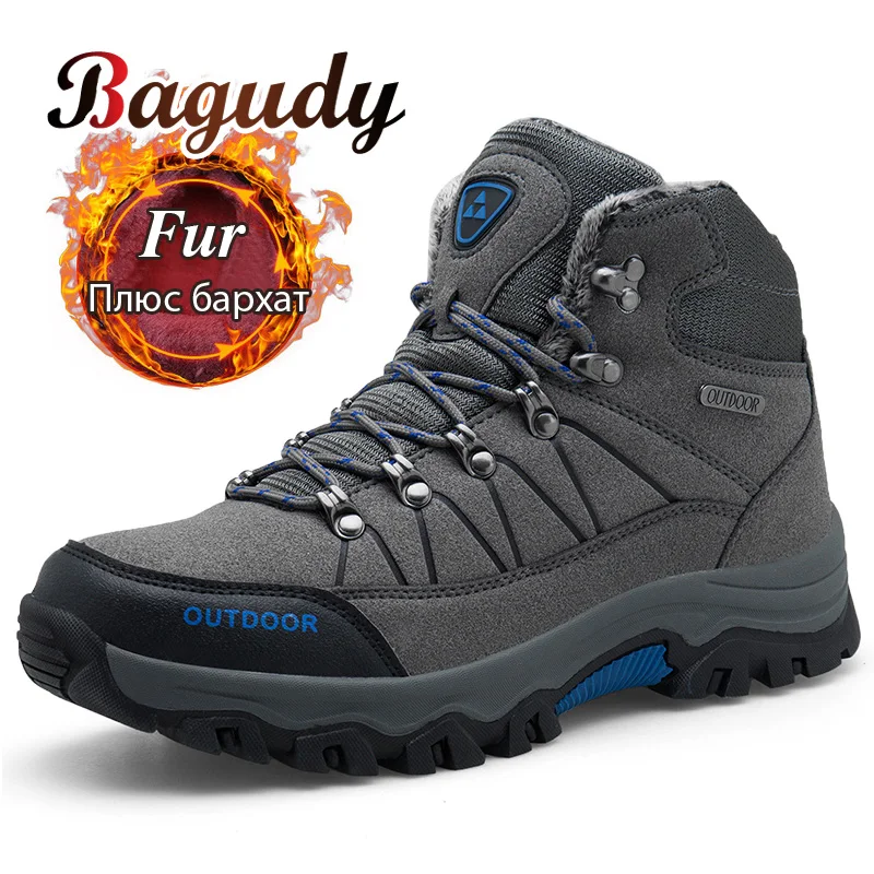 Мужские походные ботинки из спилка коричневые ботильоны сплит кожи теплые