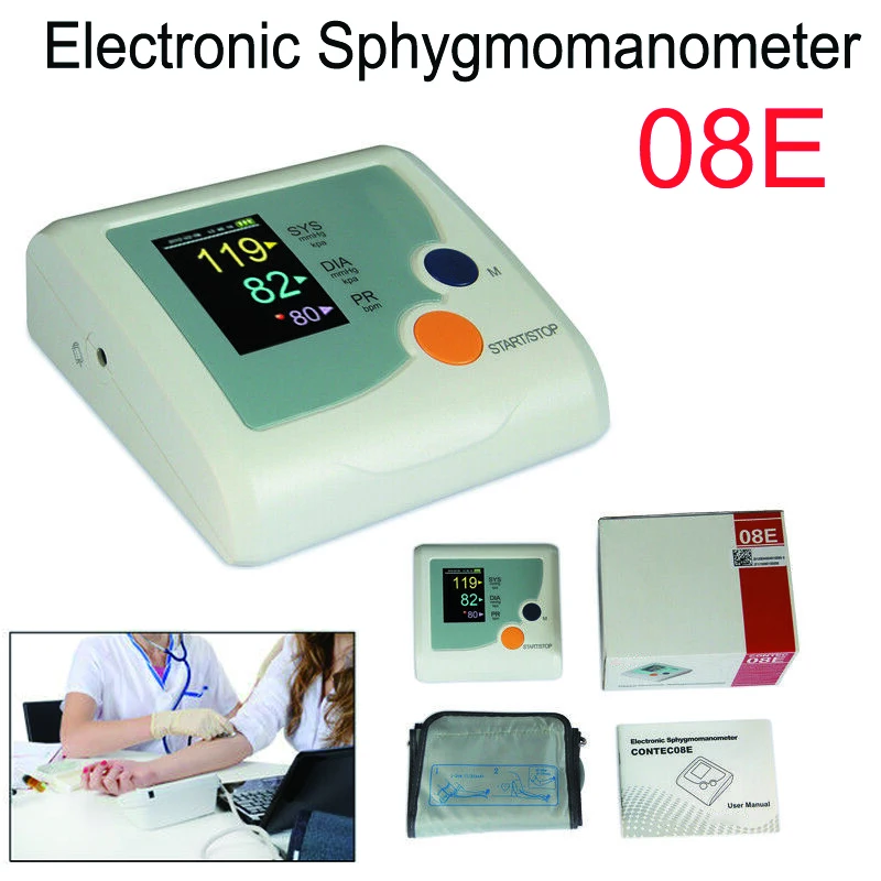Цифровой прибор для измерения артериального давления 08E Амбулаторный