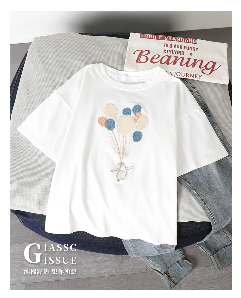 Футболка женская повседневная с коротким рукавом модный топ круглым вырезом