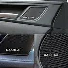 Наклейка с эмблемой для NISSAN QASHQAI J10 J11 2011 2008 2018 2019, 10 шт.