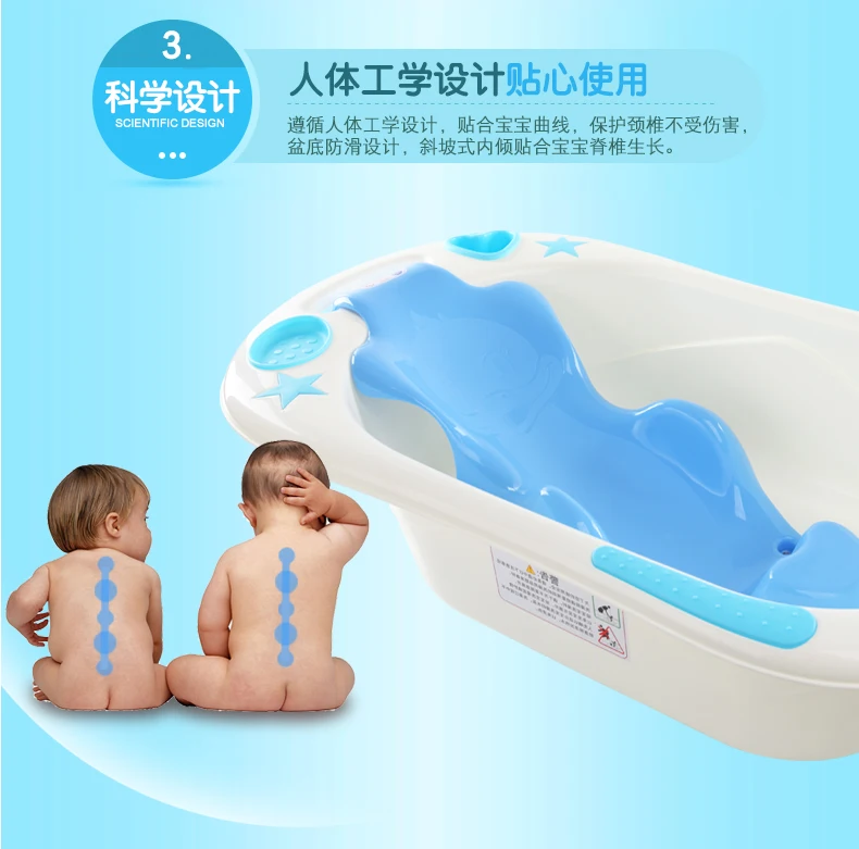 

Large Baby Bathtub Neonates Can Sit Down And Lie Down In General Baby Bathtub Thickening Baby Baby Bathtub