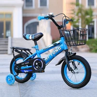 121416 inch children bike boys girls toddler bicycle adjustable height kid bicycle with detachable basket for 2 7 years old