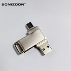 Usb-флеш-накопитель Sonizoon, Usb 128, 16 ГБ, 32 ГБ, 64 ГБ, 256 ГБ, ГБ