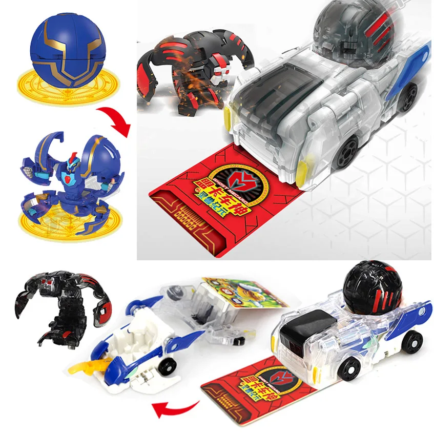 MONKART деформация Монстр Робот яйца поворотный автомобиль макас бакубол Bakucar