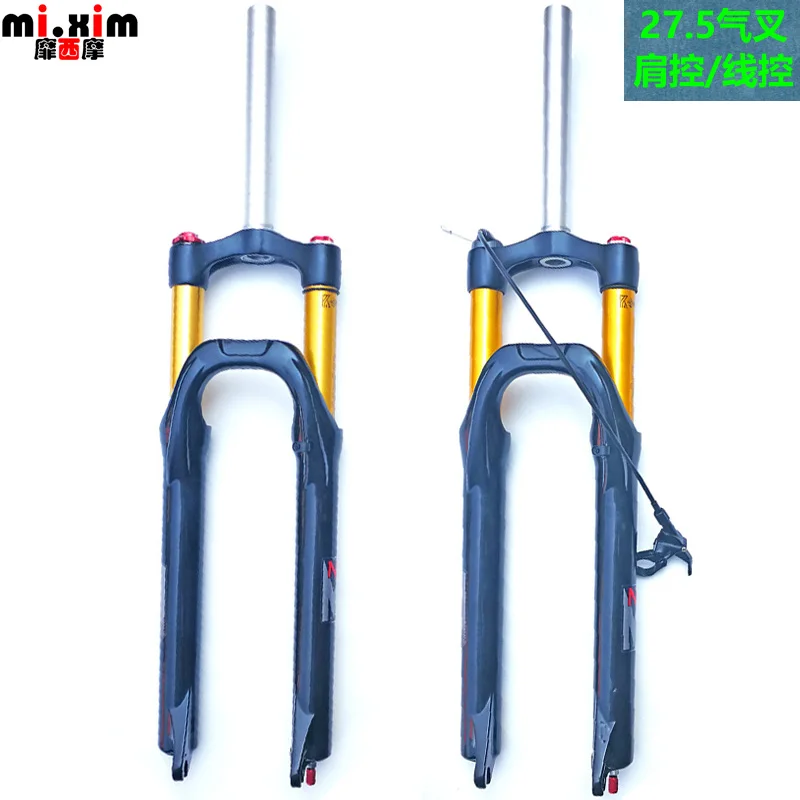 

Bike Fork 27.5 inch Shoulder Control Mountain Bike Air fork Pressure Shock Absorption Wire Control Front Fork Disc Brake