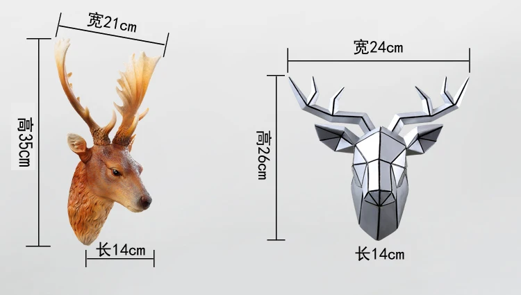 Американский творческий имитация головы оленя настенный гостиная халат с
