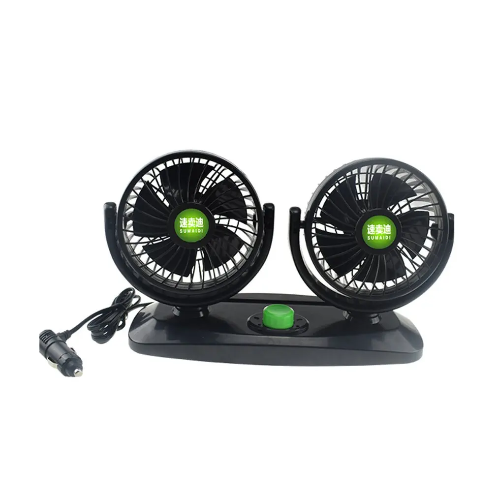 Большой вентилятор с двойной головкой автомобильный для автомобиля пластиковый