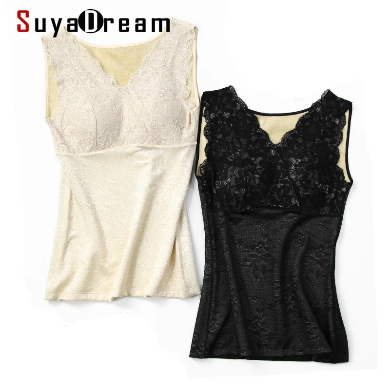 Женский кружевной бюстгальтер SuyaDream с подкладкой из 100% натурального шелка