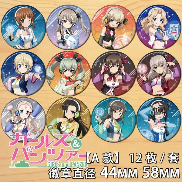 

Аниме Девушки und PANZER Nishizumi Miho Reizei Mako фигурка значок круглая брошь булавка подарки для детей коллекционная игрушка