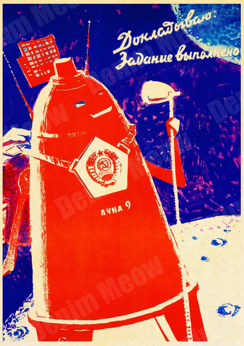 S Русские рекламные винтажные металлические жестяные вывески, бар клуб кафе, паб, домашний декор, космическая гонка, настенные художественные плакаты, CCCP, доска MN146 - Цвет: S