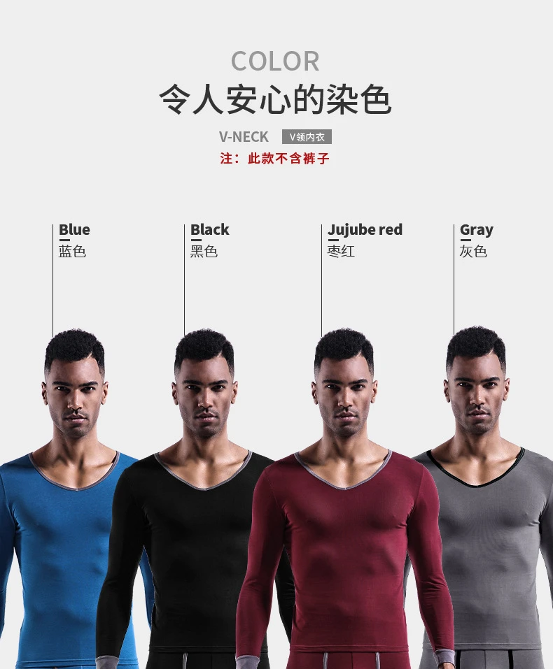 

BOBTXS Men's basic underwear single coat cotton sweater thin warm big V-neck autumn clothes slim long sleeve bottoming shirt