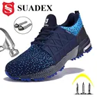Рабочие ботинки SUADEX, дышащие боты со стальным носком, защита от ударов, безопасные рабочие кроссовки для мужчин и женщин, европейские размеры 37-48