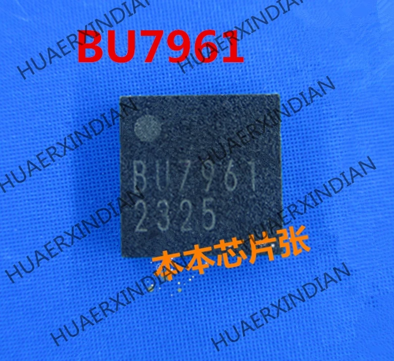 Новый BU7961 BU7961GUW E2 BGA высокое качество в наличии|Импульсный источник питания| |