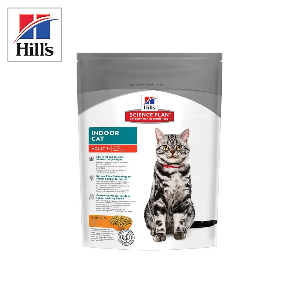 Hill's Science Plan Indoor Cat сухой корм для домашних кошек с курицей 300 г|Кошачий корм| |