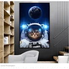 Постеры и принты земли для домашних животных, Картина на холсте с изображением кошки, астронавта, туманности, космоса, галактики, настенные картины для гостиной, украшение для дома