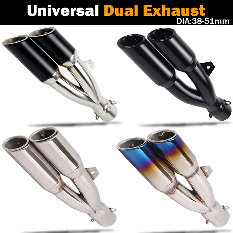 Модифицированный глушитель выхлопных газов для мотоцикла с лазерной