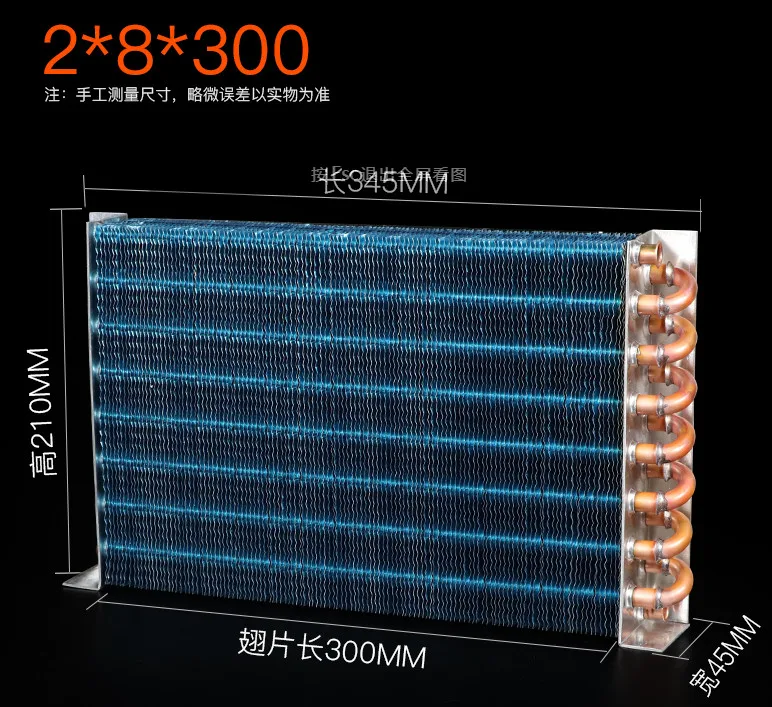 Четырехтактный двигатель с воздушные охлаждением Медный трубчатый конденсатор