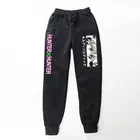 Мужские и женские джоггеры, разноцветные мужские спортивные брюки