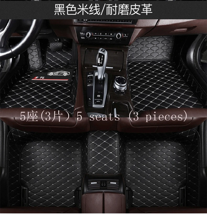 Автомобильные коврики подходят для автомобильных ковриков HAVAL h9. 5 сидений