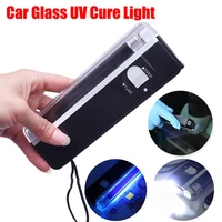 multifunctional auto glass uv cure light car window resin cured ultraviolet uv lamp lighting windshield repair tools wholesale