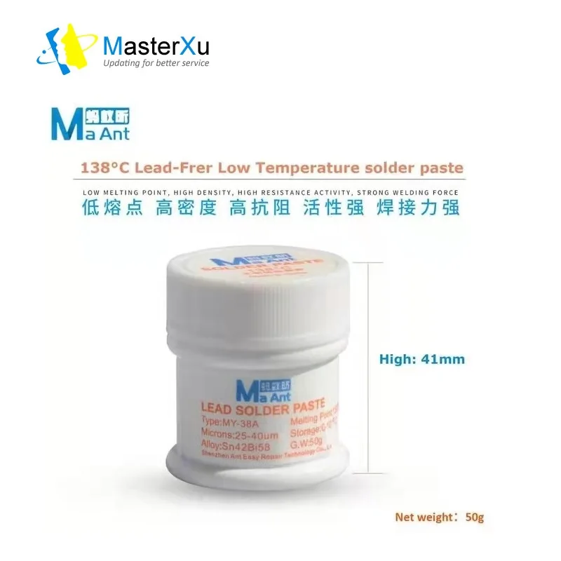 

MasterXu MaAnt MY-83A Silver-Containing Welding Flux Soldering Paste For iPhone Motherboard Middle Layer Mobile Phone Repair Sol