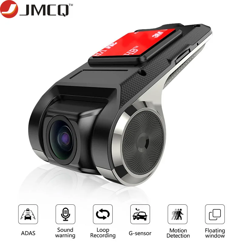 Автомобильный видеорегистратор Full HD 1080P с USB ADAS для автомобильного DVD плеера Android