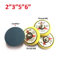 2 3 5 6 back up sanding pads for abrasive sandpaper sanding discs self adhesive for grinding polishing power accessories