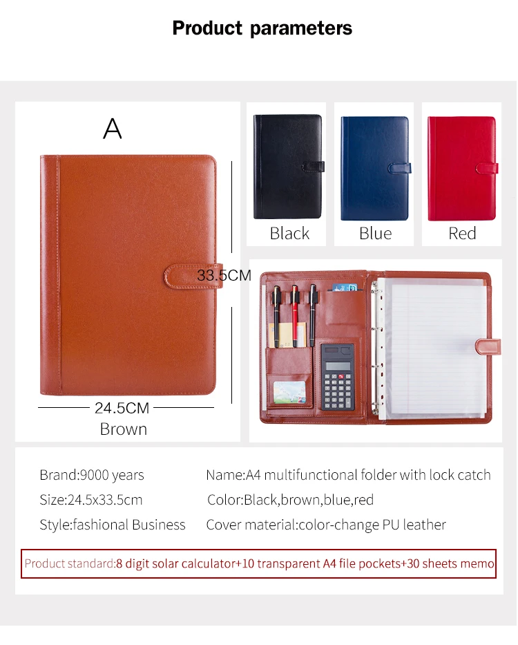 Папка для документов A4 с 4 кольцами органайзер из искусственной кожи папка |