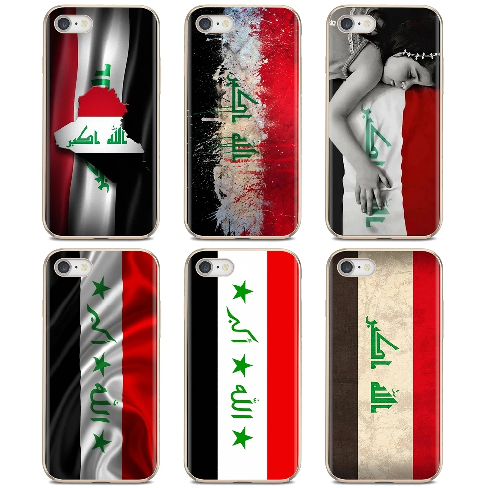 Силиконовый корпус с национальным флагом Ирака баннером и принтом для Xiaomi Mi5 Mi5S Mi6