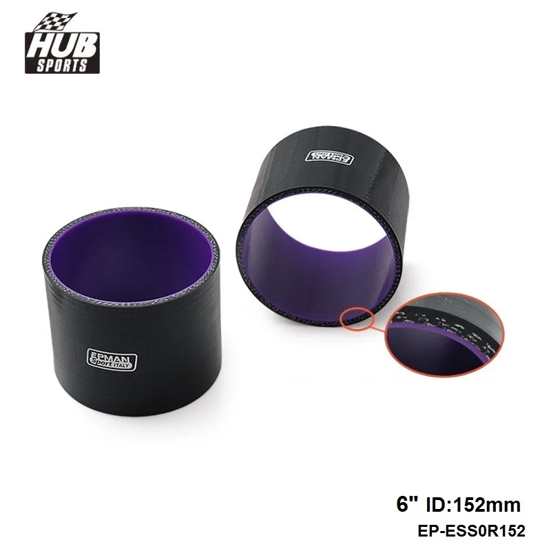 4 слойный силиконовый интеркулер диаметром 6 дюймов и 152 мм для Toyota Corolla 1 8|intercooler