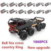 8xl drive technology building block moc2180 cross country climbing car 8  8  8 remote assembly toy model boys birthday gift