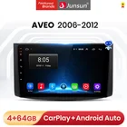 Junsun V1 Android 10 AI голосовых Управление 4G, Wi-Fi, DSP автомобильный радио мультимедиа для Chevrolet AVEO T250 2006 - 2012 GPS навигация GPS 2 din