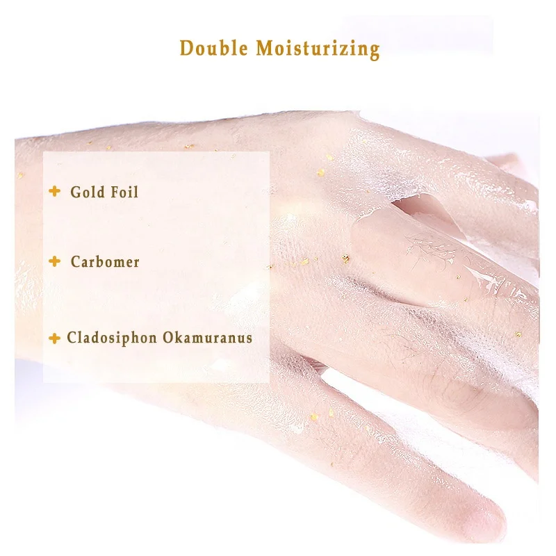 10 шт. 24 к Золотая фольга увлажняющая маска для лица лист укрепляющая коллагеновая