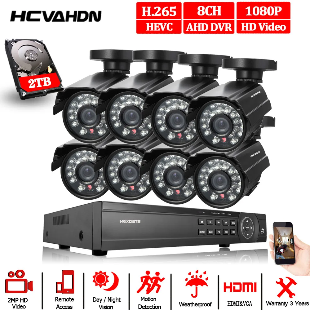Камера видеонаблюдения 8 каналов DVR водонепроницаемая 2 Тб hdd | Безопасность и