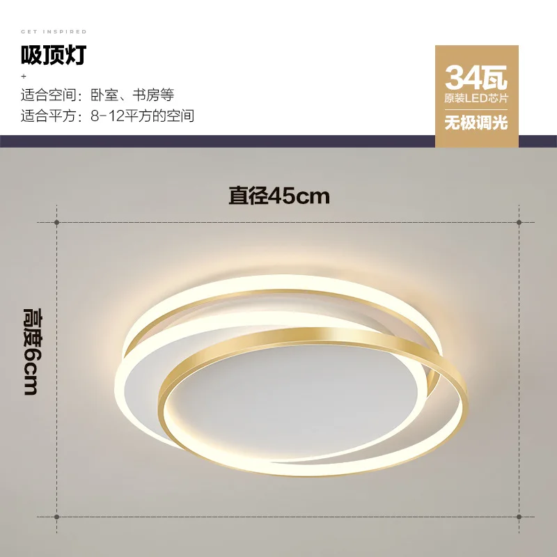 

nordic led modern led lamparas de techo ceiling lights led ceiling light lampara led bedroom living room dining room